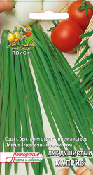 Лук душистый Каприз 0,5гр. (автор.серия) (Поиск)