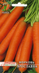 Морковь Ярославна 2гр. (авт.серия) (Поиск)