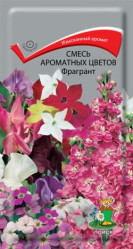 Смесь ароматных цветов Фрагрант 0,5гр. (Поиск)