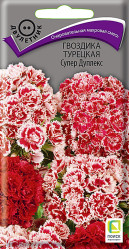Гвоздика турецкая Супер Дуплекс двул. 0,3гр. (Поиск)