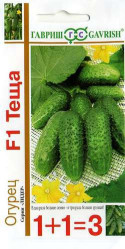 Огурцы Теща (серия 1+1/20шт.) (Гавриш)