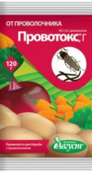 Провотокс (пак.120гр.) Август