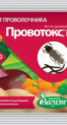 Провотокс (пак. 40гр.) Август