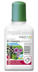 Фитоверм (фл. 50мл.) Август