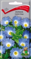 Нолана Синяя птица однол. 0,2г. (Поиск)