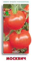 Томат Москвич 0,1гр. (Поиск)
