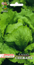 Салат Снежана 1гр. (авт.серия) (Поиск)