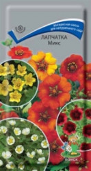 Лапчатка Микс многол. 0,2гр. (Поиск)