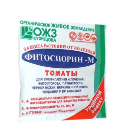 Фитоспорин-М Томат (порошок) (пак.10гр.)