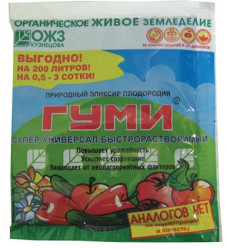 Гуми-30 Супер-Универсал быстрорастворимый (паста) (пак.100гр.)