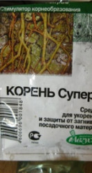Корень Супер (пак.10гр.) Август