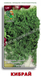 Укроп Кибрай 3гр. (Поиск)