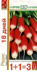 Редис 18 дней (серия 1+1/5гр.) (Гавриш)