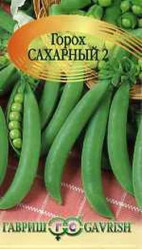 Горох Сахарный 2 10гр. (Гавриш)