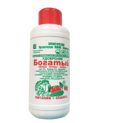 Богатый Овощи, ягоды, зелень фл.0,5л.