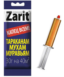 Зарит Зиндан (гель от тараканов и муравьев) (30гр.)
