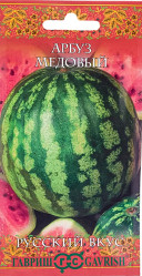 Арбуз Медовый 1гр. Русский Вкус (Гавриш)
