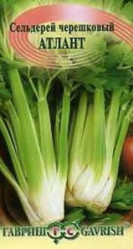 Сельдерей Атлант 0,3р. черешковый (Гавриш)