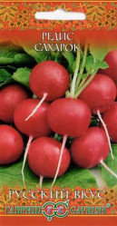 Редис Сахарок 2гр. Русский вкус! (Гавриш)