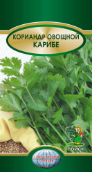 Кориандр Карибе 3гр. (Поиск)