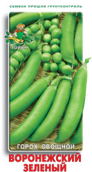 Горох Воронежский зеленый 10гр. (Поиск)