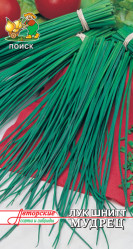 Лук шнитт Мудрец 0,5гр. (авт.серия) (Поиск)