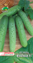 Огурцы Флагман F1 12шт. (авт.серия) (Поиск)