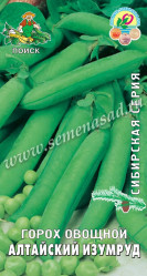 Горох Алтайский изумруд 10гр.(сиб.серия) (Поиск)