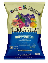 Грунт Живая земля Цветочная 10л.