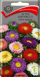 Астра Баронесса Смесь окрасок 0,3гр. (Поиск)