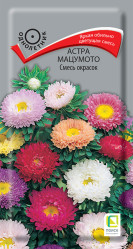 Астра мацумото Смесь окрасок 0,1гр. (Поиск)