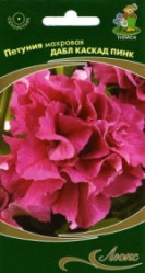 Петуния Дабл каскад Пинк 10шт.махр.(Поиск)