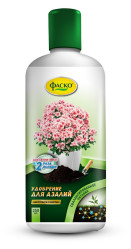 Фаско для Азалий фл.250мл.