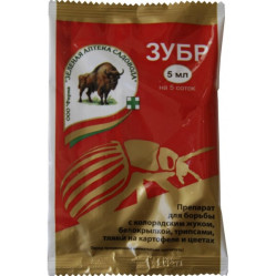 Зубр (пак. 5мл.) ЗАС
