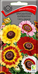 Хризантема килеватая Смесь окрасок однол. 0,3гр. (Поиск)