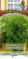 Укроп Озорник 2гр. Урожай на окне (Гавриш)