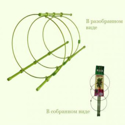 Метал. поддержка д/цветов круг. H150см IFR-150 (Elza)