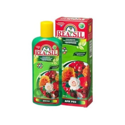 REASIL для роз фл.0,25л.
