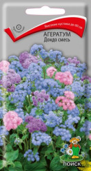 Агератум Дондо Смесь однол. 0,1гр. (Поиск)