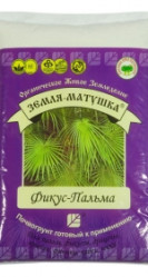 Земля-матушка Фикус-Пальма 3л.