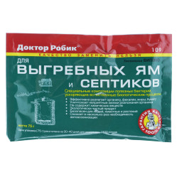 Доктор Робик 109 (для выгребных ям и септиков) (пак.75гр.)