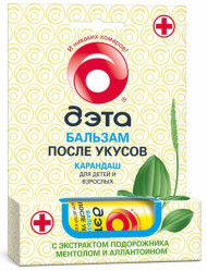 ДЭТА бальзам-карандаш после укусов 10мл.с экстрактом подорожника