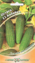 Огурцы Бабайка F1 10шт. автор. (Гавриш)