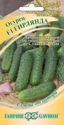 Огурцы Гирлянда F1 10шт. автор. (Гавриш)