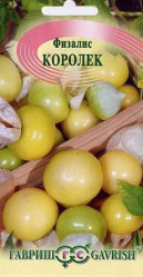 Физалис Королек 0,3гр. (Гавриш)