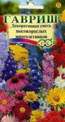Декоративная смесь многол. Высокорослая 0,2гр. (Гавриш)