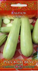 Кабачки Садко 2гр. Русский вкус! (Гавриш)