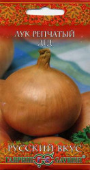 Лук репчатый Дед 1гр. Русский вкус! (Гавриш)