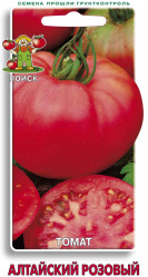Томат Алтайский розовый 0,1гр. (Поиск)