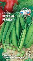 Горох Весёлые Ребята 8гр. (Седек)